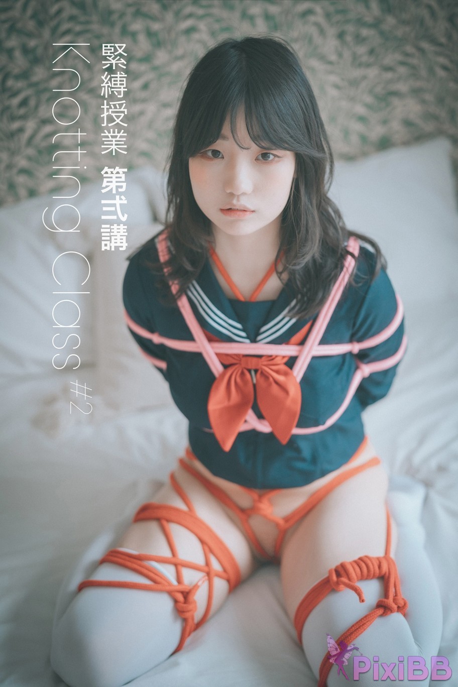 DJAWA Photo Mimmi Knotting Class 2 PixiBB.COM 065