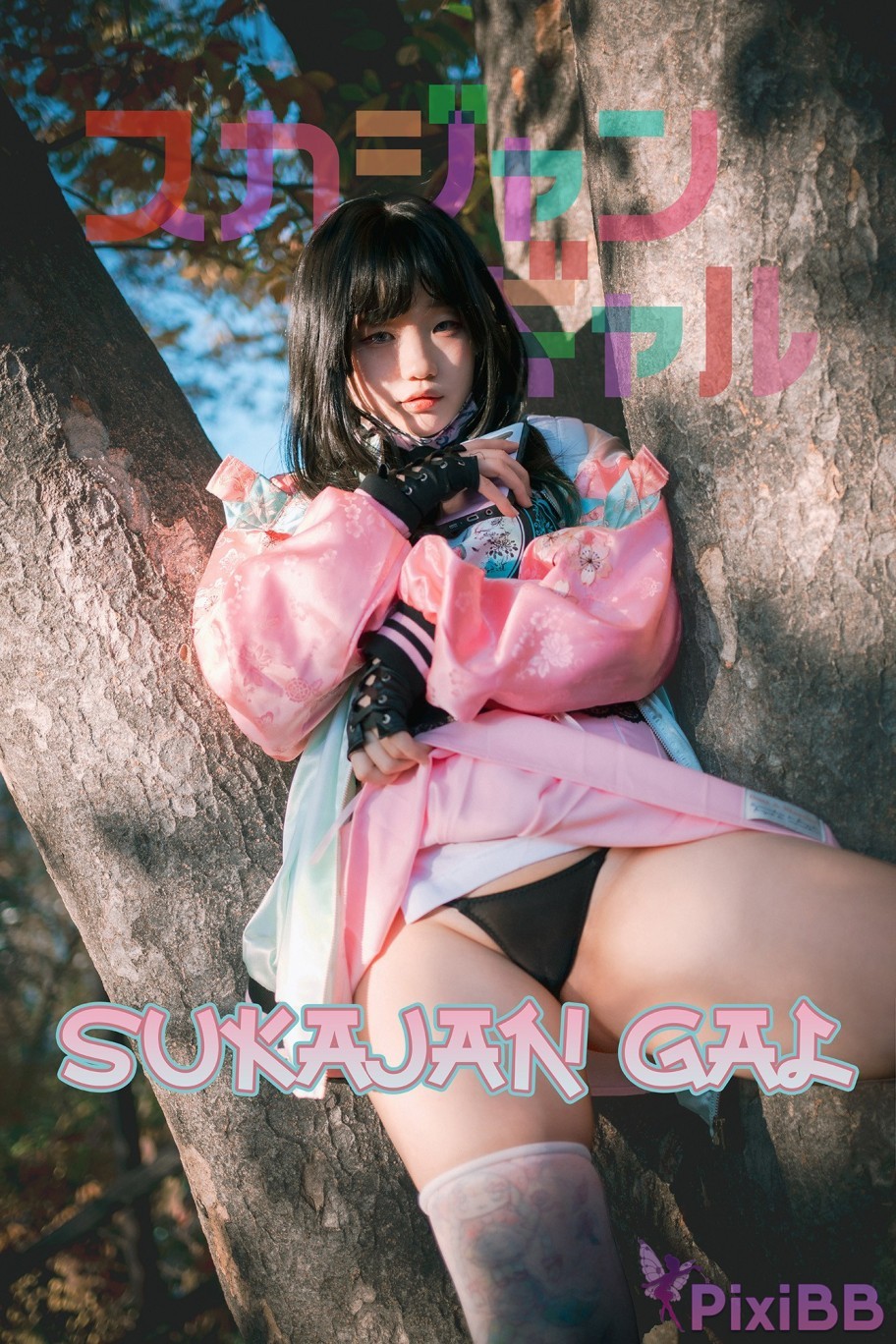 DJAWA Photo Mimmi Sukajan Gal PixiBB.COM 177