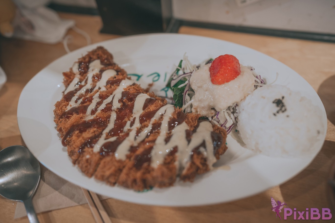 DJAWA Photo Mimmi Your Panties PixiBB.COM 234