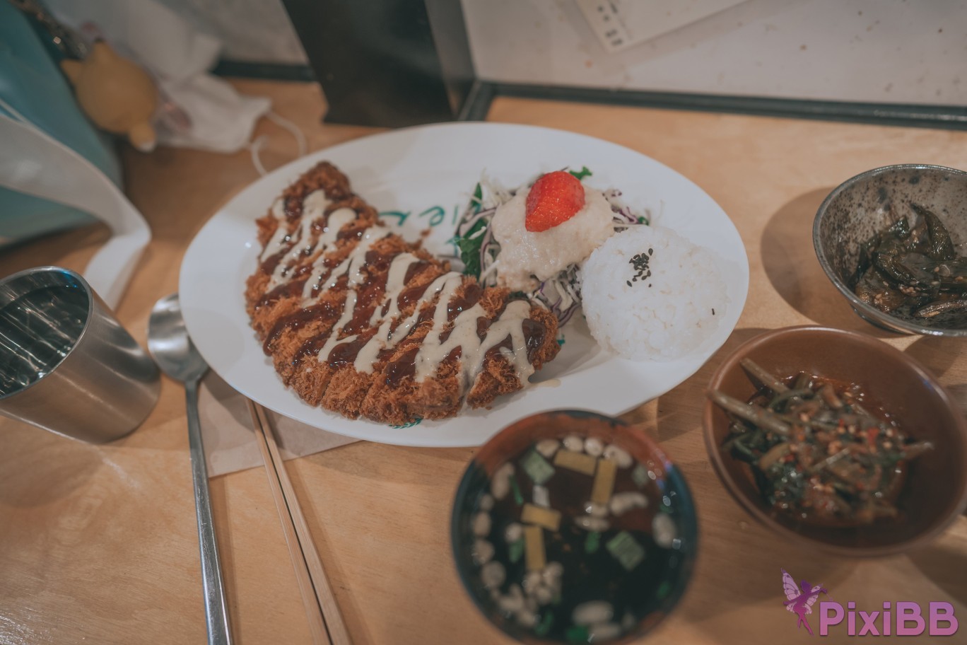 DJAWA Photo Mimmi Your Panties PixiBB.COM 235