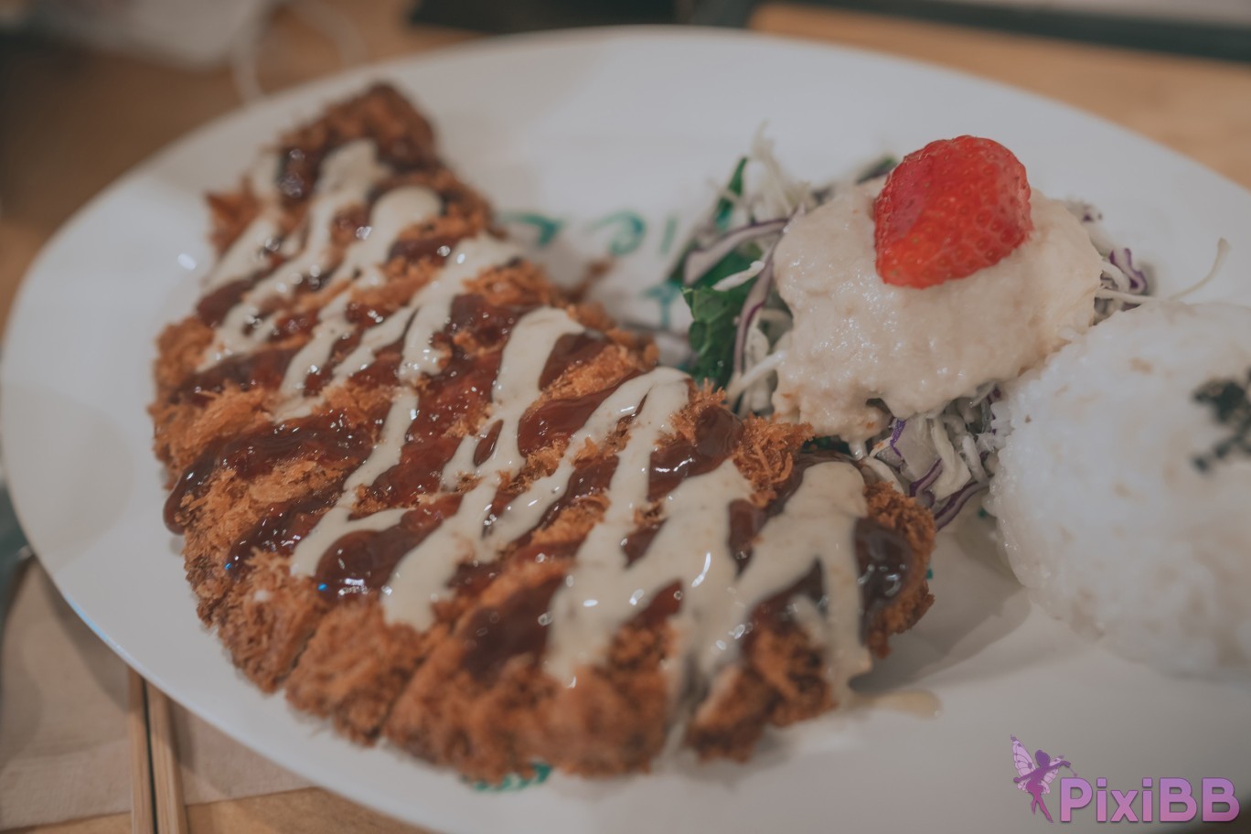 DJAWA Photo Mimmi Your Panties PixiBB.COM 236