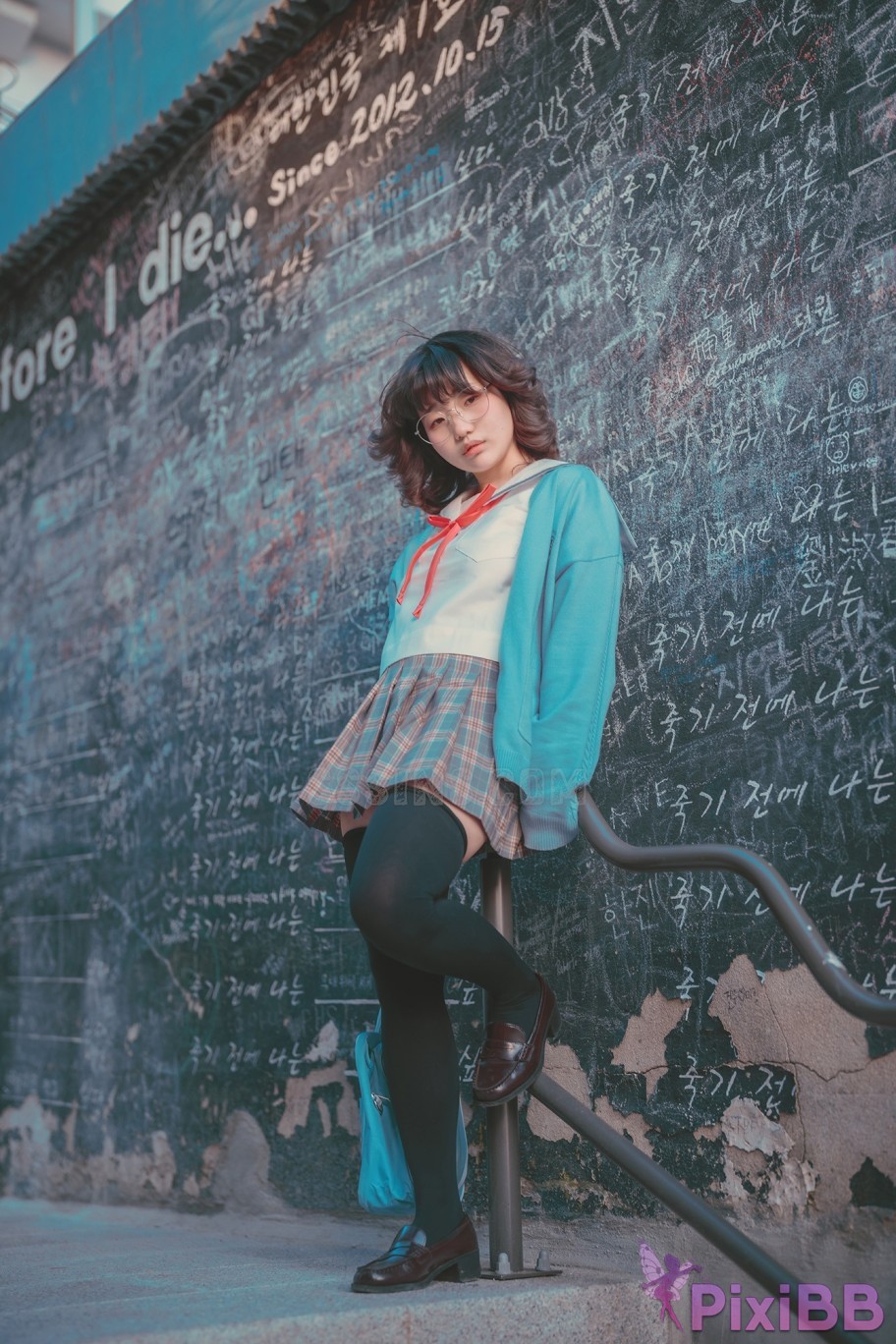 DJAWA Photo Mimmi Your Panties PixiBB.COM 251