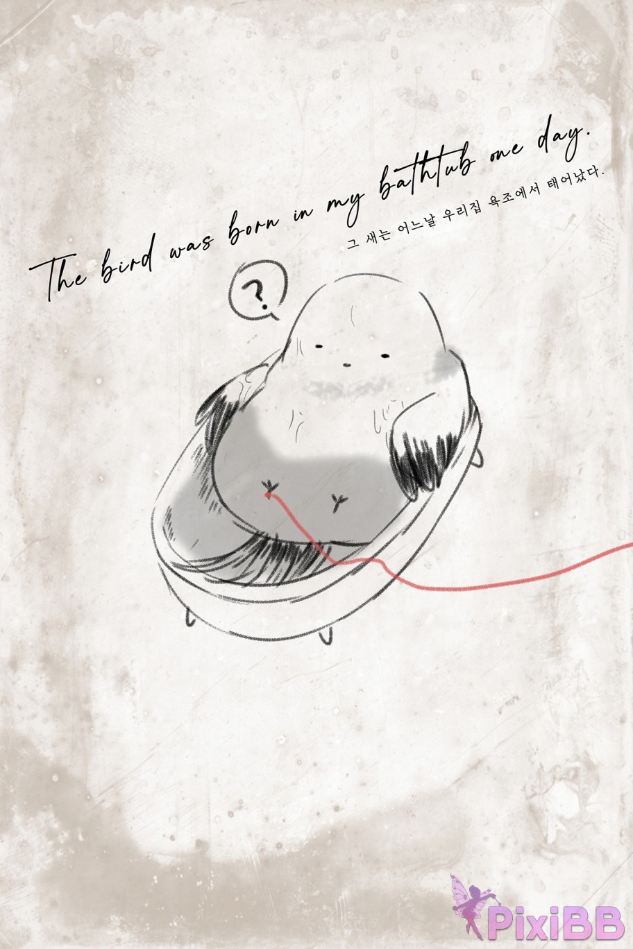 Mimmi Vol.2 My Small Bird PixiBB.COM 003