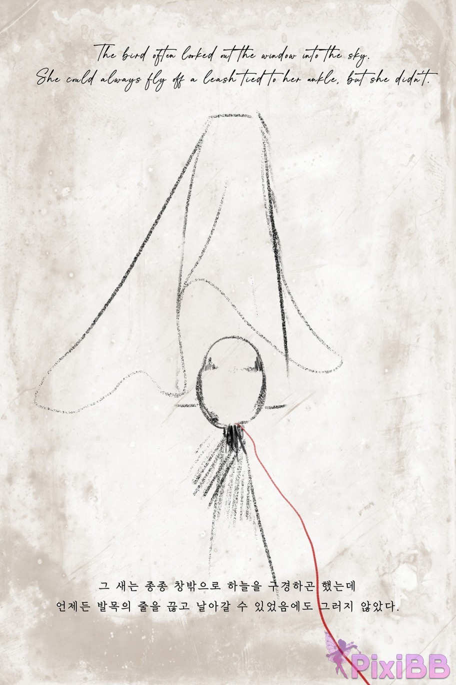 Mimmi Vol.2 My Small Bird PixiBB.COM 065