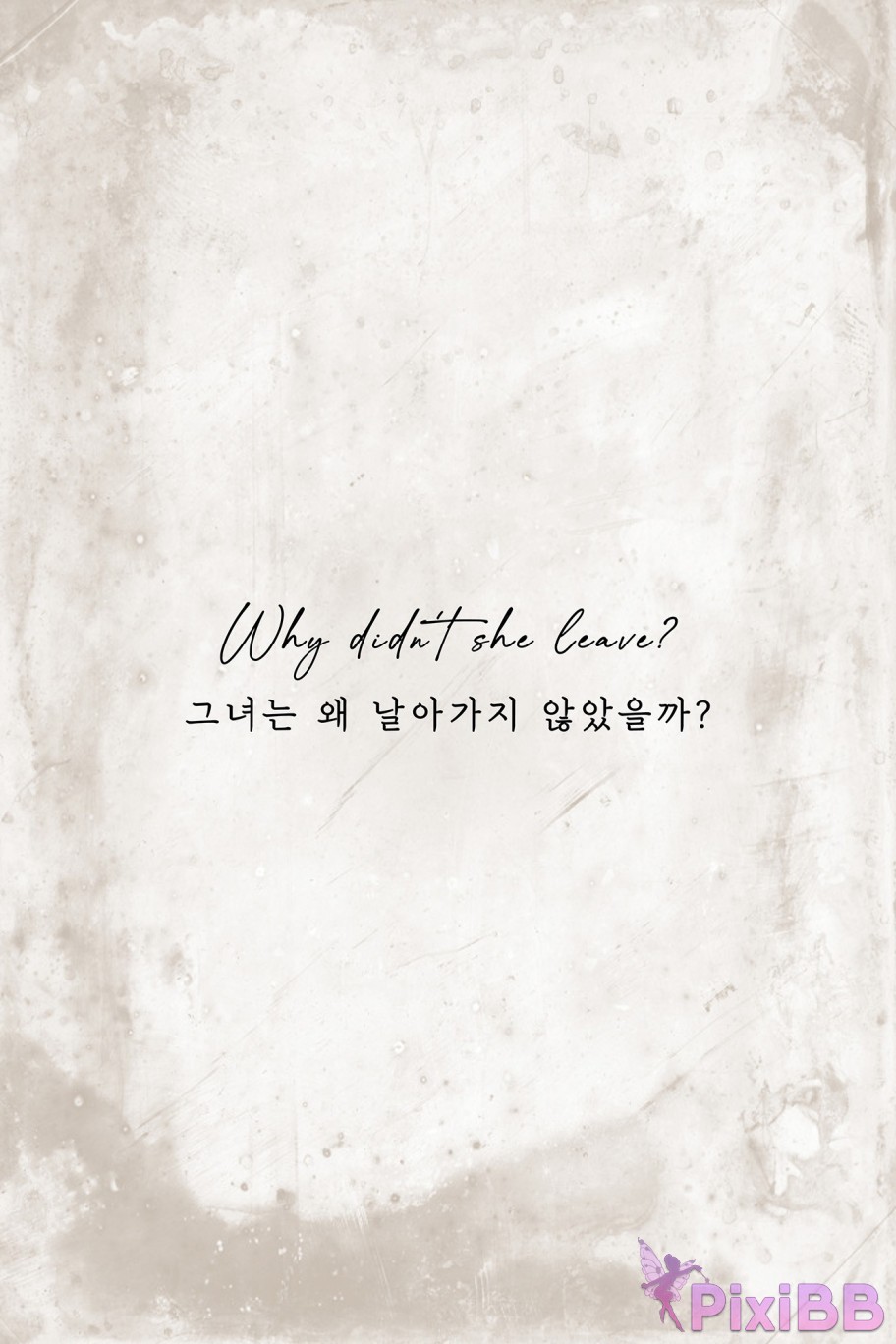 Mimmi Vol.2 My Small Bird PixiBB.COM 082