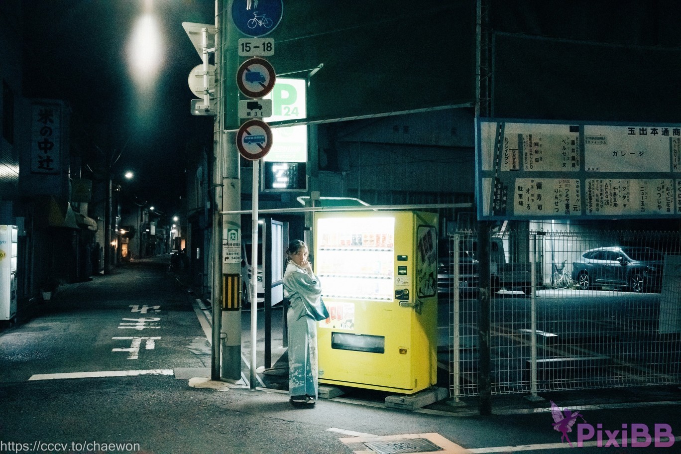 Loozy SonSon Osakas PixiBB.COM 095