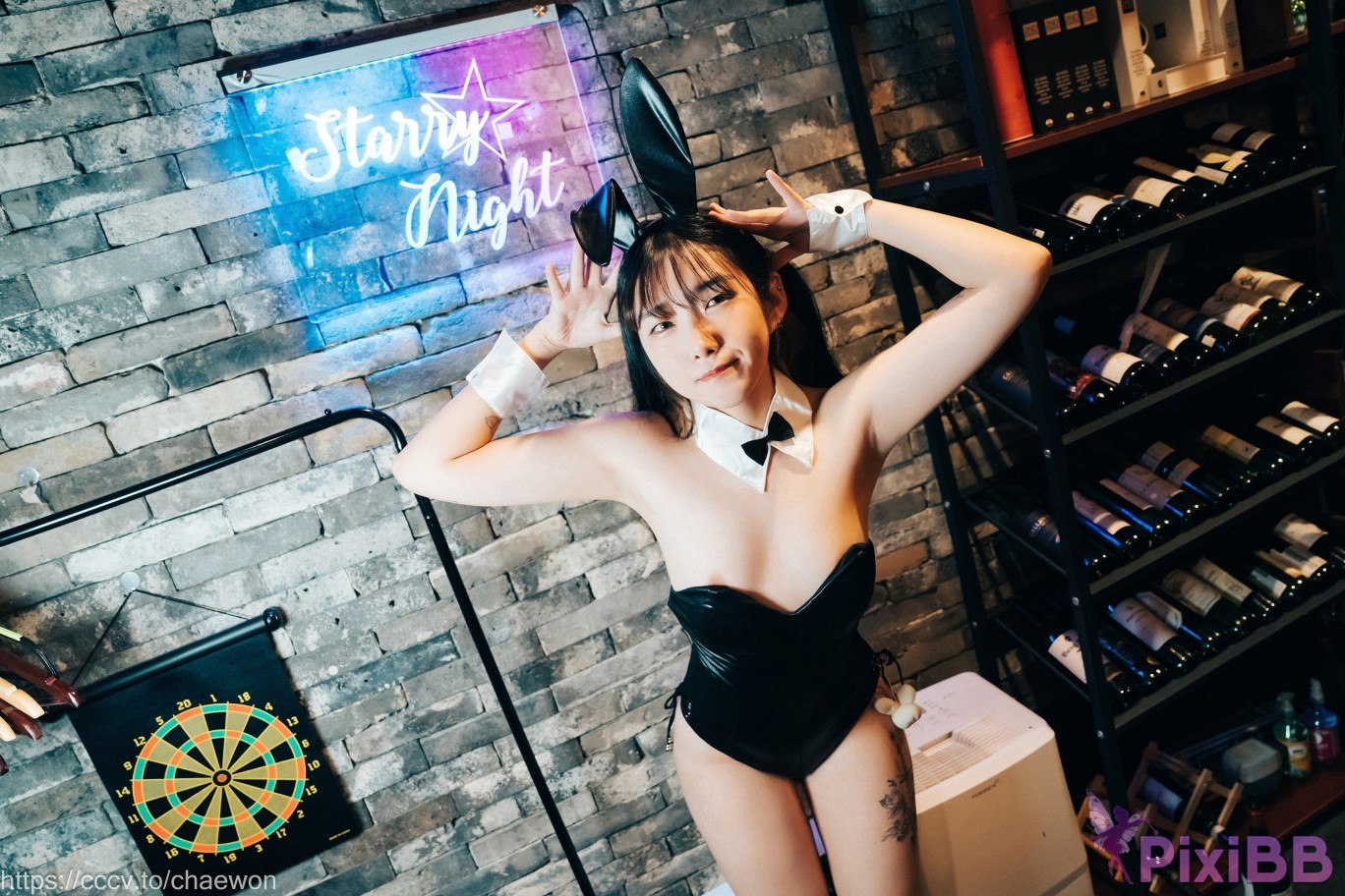 Loozy SonSon S Bar PixiBB.COM 063