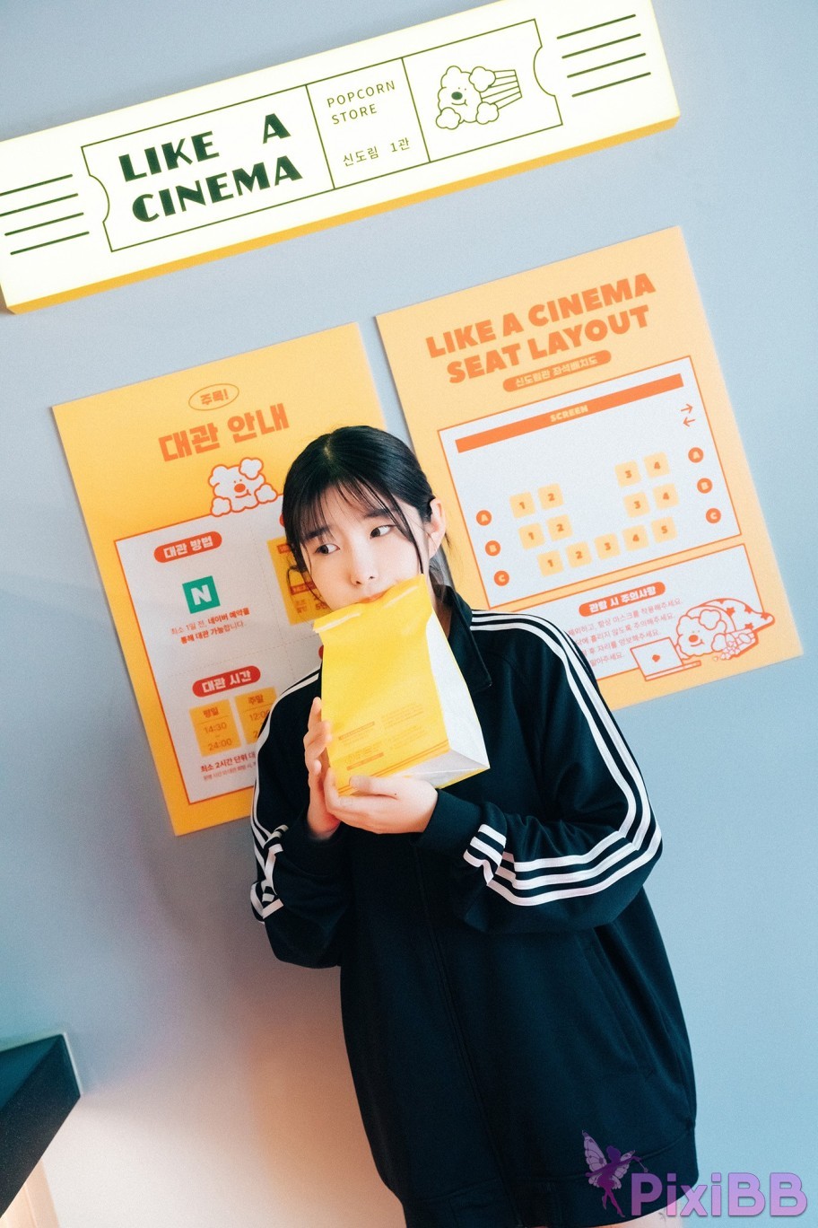 Loozy Sonson Cinema Girl S.Ver PixiBB.COM 028