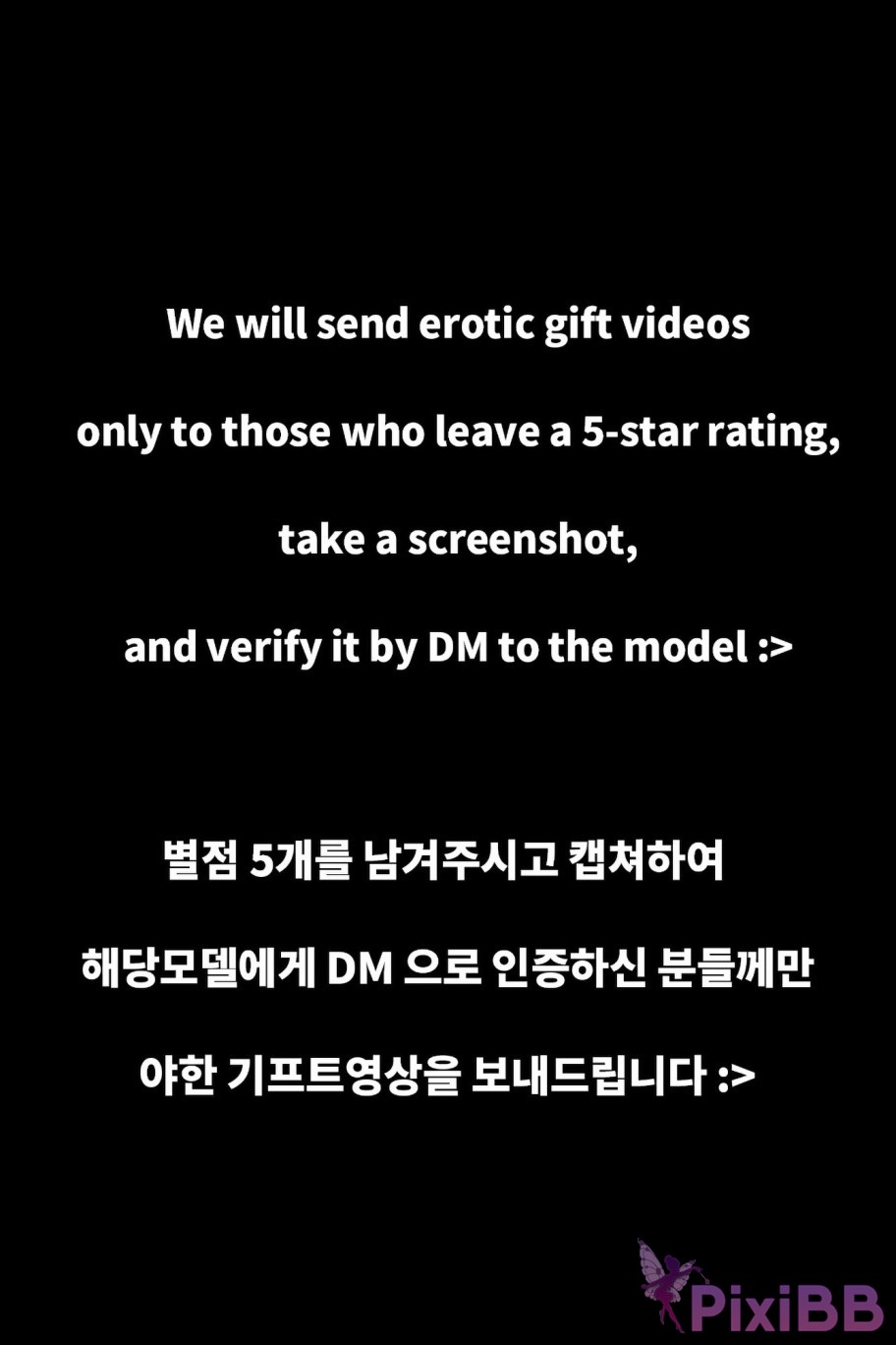 Moon Night Snap Jucy I Will Do It All PixiBB.COM 078