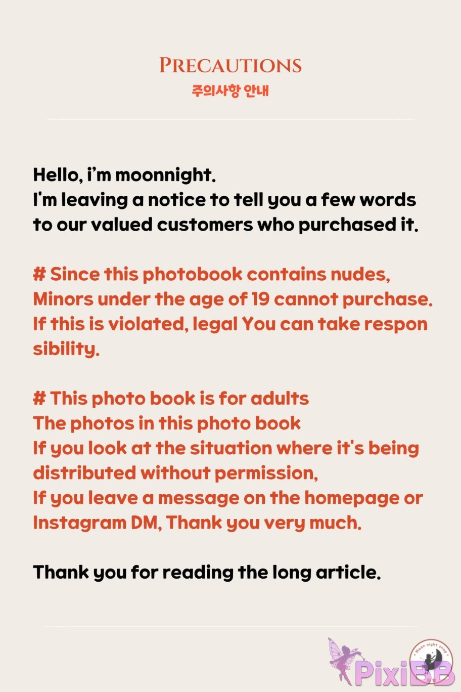 Moon Night Snap Jucy I Will Do It All PixiBB.COM 081