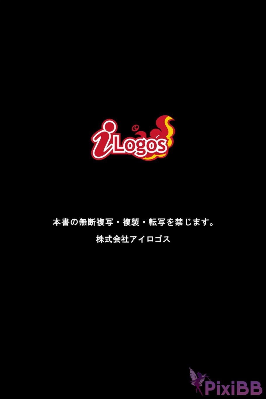 JP Aya Hazuki  PixiBB.COM 324