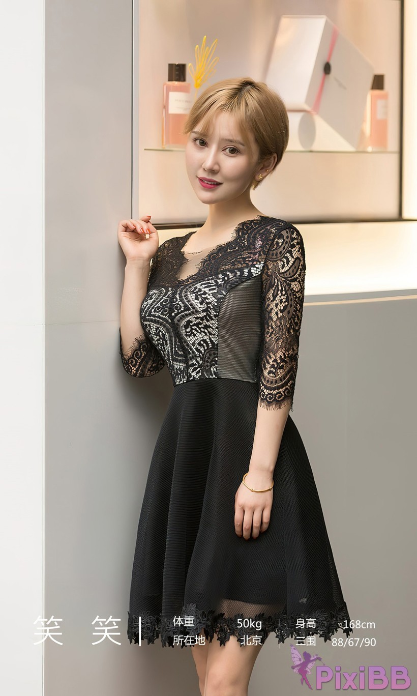 Ugirls Love the beauties No 2700 Xiao Smile Wind girl PixiBB.COM 003