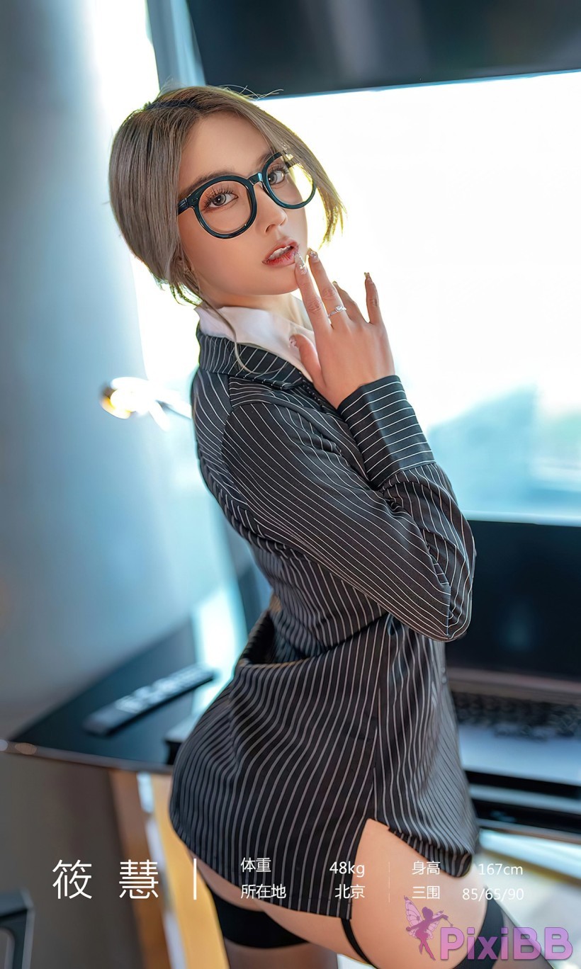 Ugirls Love the beauties No 2702 Xiao Hui Xiaohui Suit with black silk PixiBB.COM 003