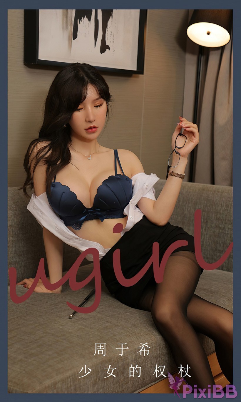 Ugirls Love the beauties No 2703 Zhou Yuxi The girls scepter PixiBB.COM 001