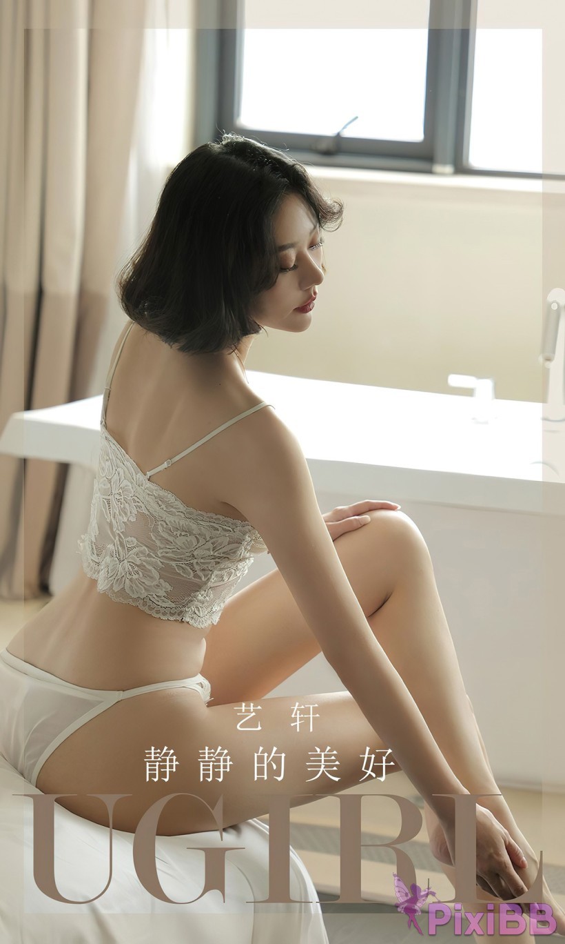 Ugirls Love the beauties No 2704 Yi Xuan Yixuan Quiet beauty PixiBB.COM 001