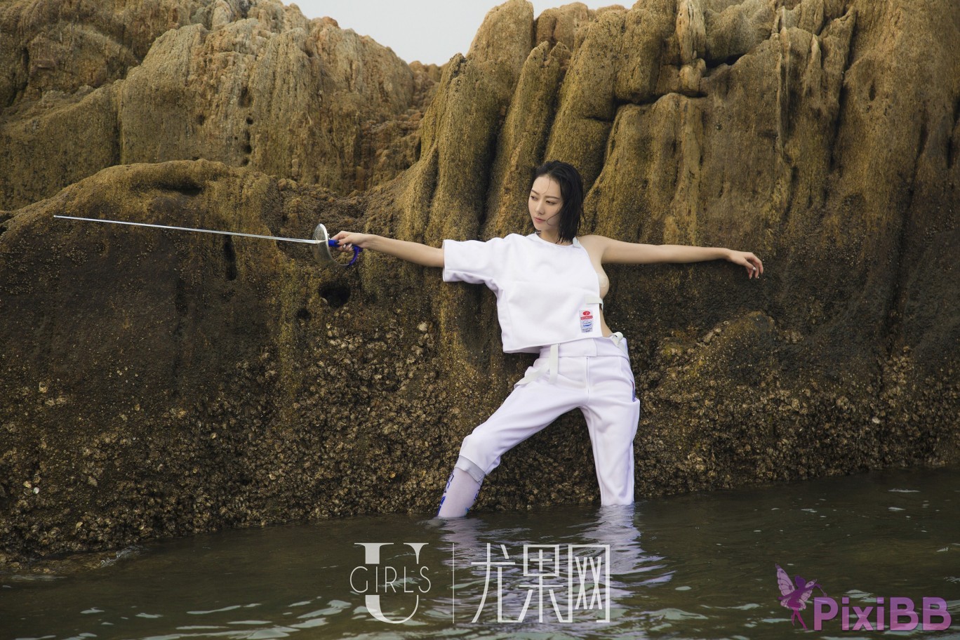 UGIRLS U316 Yi Xuan PixiBB.COM 024