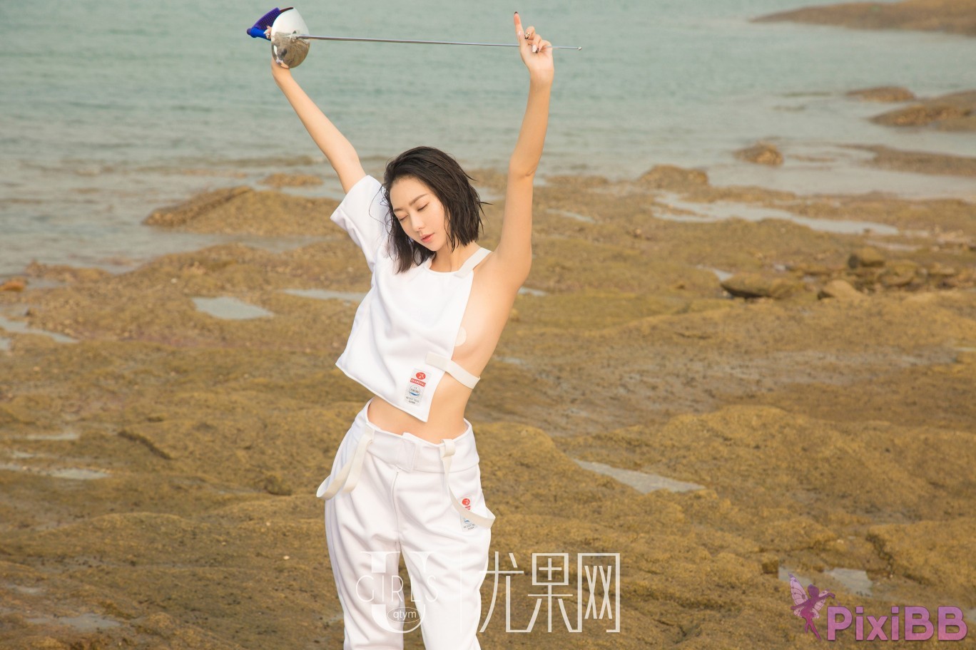 UGIRLS U316 Yi Xuan PixiBB.COM 028