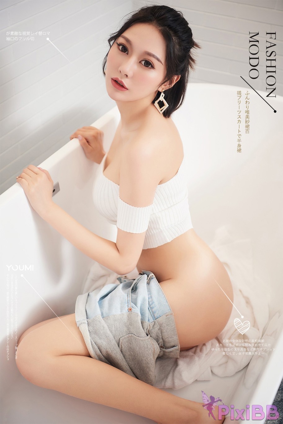 YouMi 2019 10 26 Yi Xuan PixiBB.COM 001