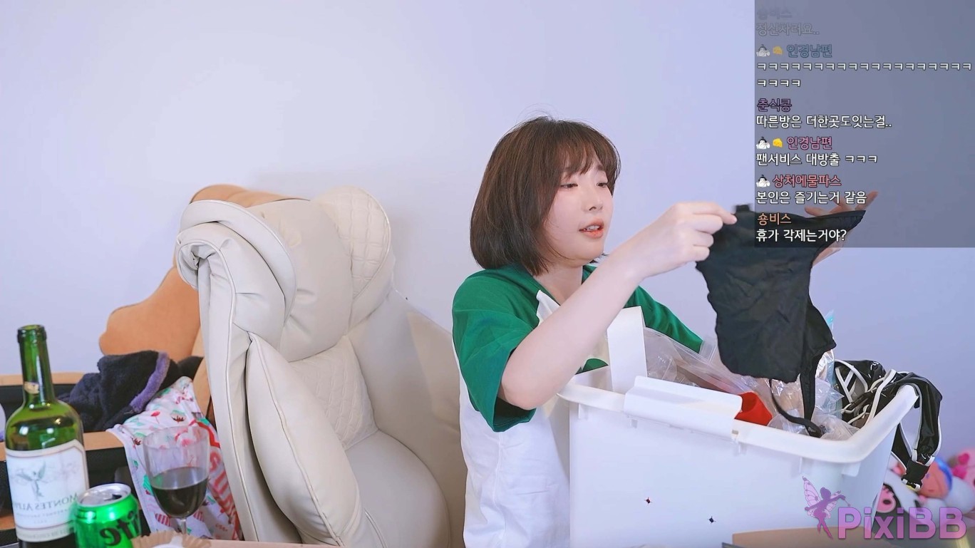 Kang In kyung Live Broadcast Room PixiBB.COM 002