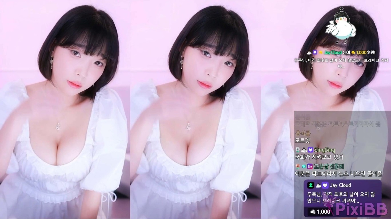 Kang In kyung Live Broadcast Room PixiBB.COM 008