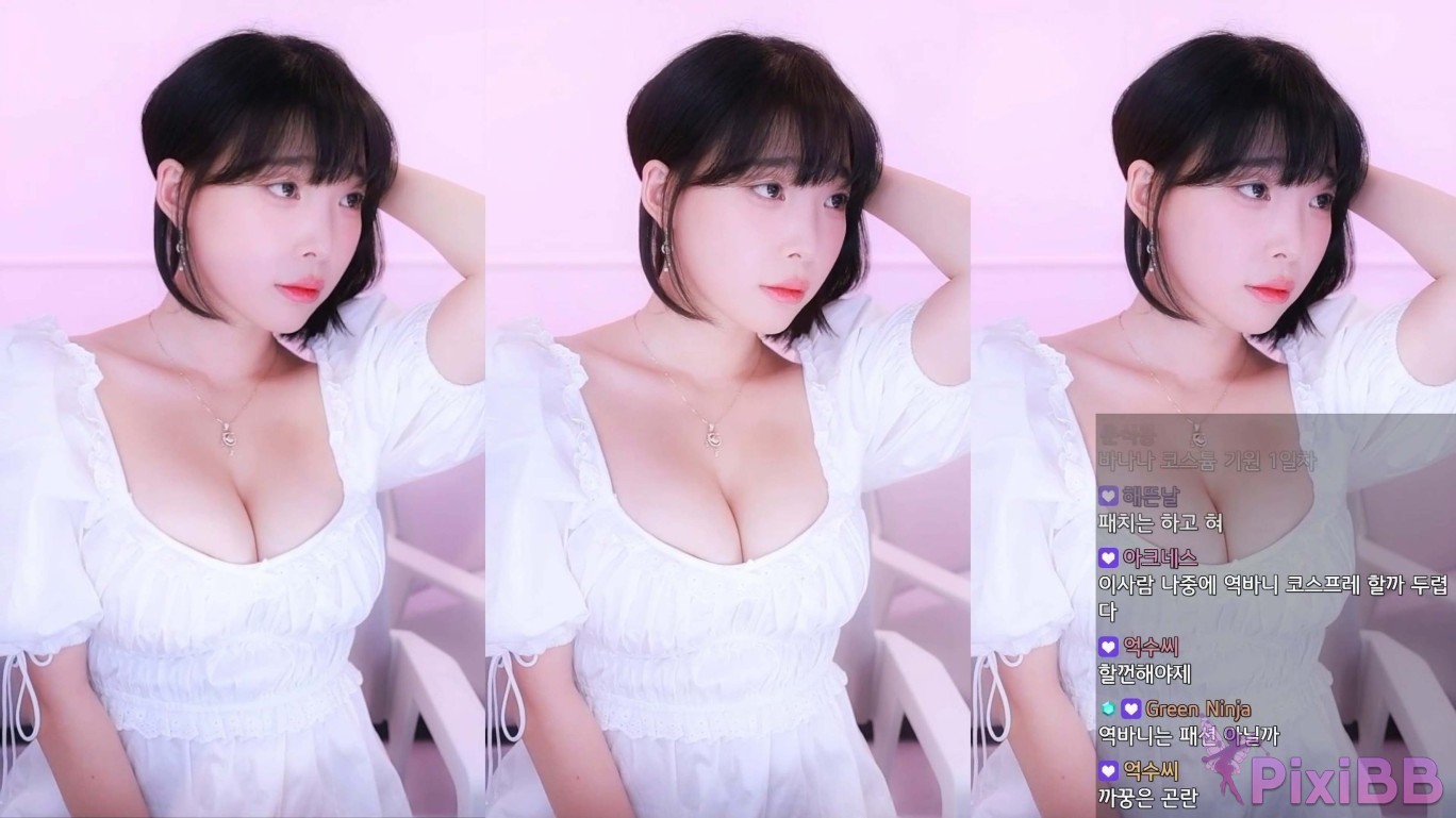 Kang In kyung Live Broadcast Room PixiBB.COM 013