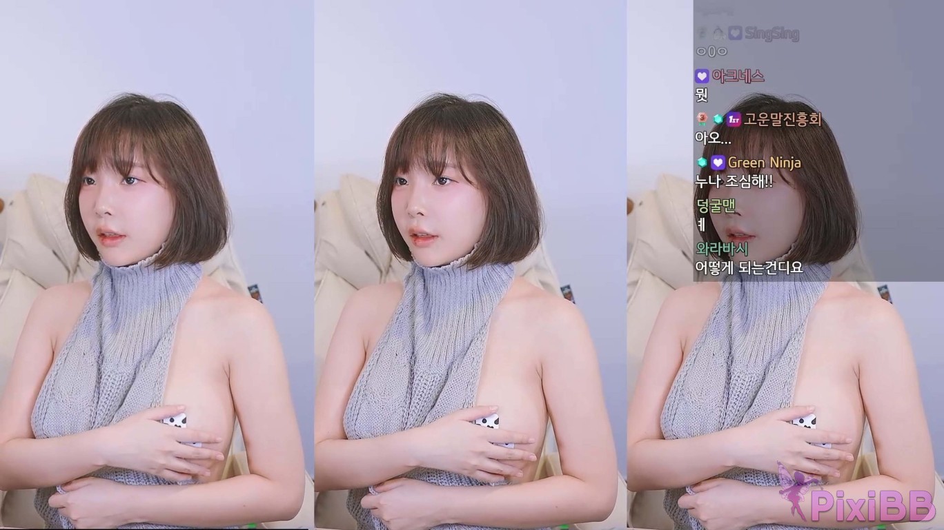 Kang In kyung Live Broadcast Room PixiBB.COM 015