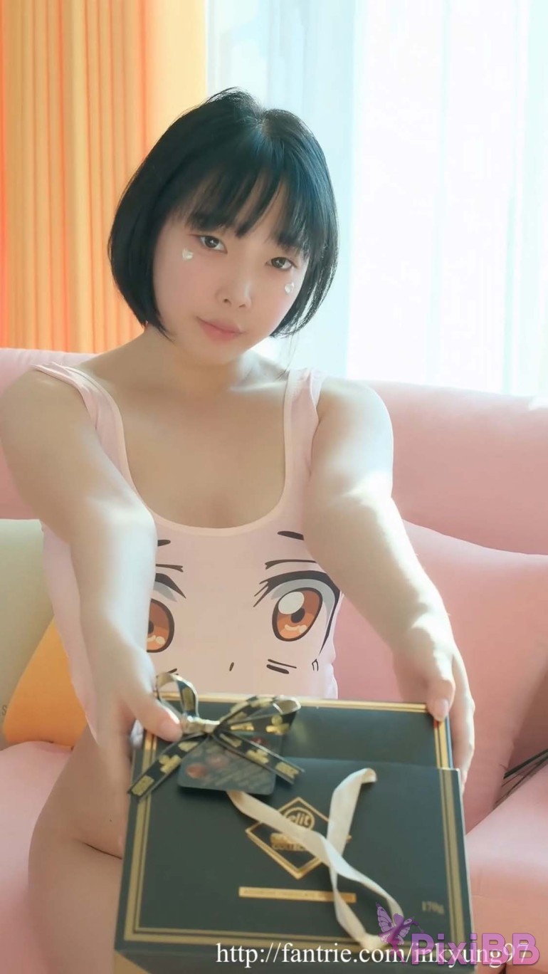 Kang In kyung Valentines Day PixiBB.COM 009