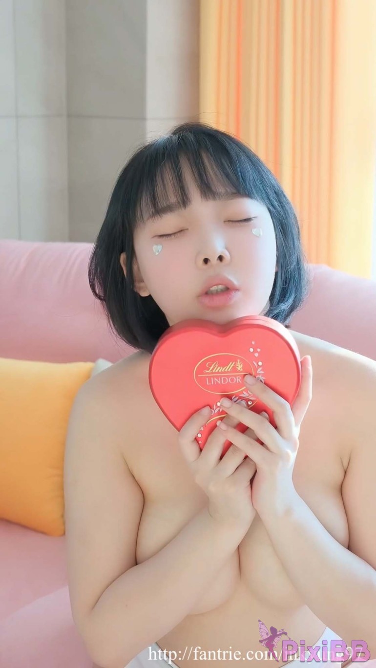 Kang In kyung Valentines Day PixiBB.COM 020