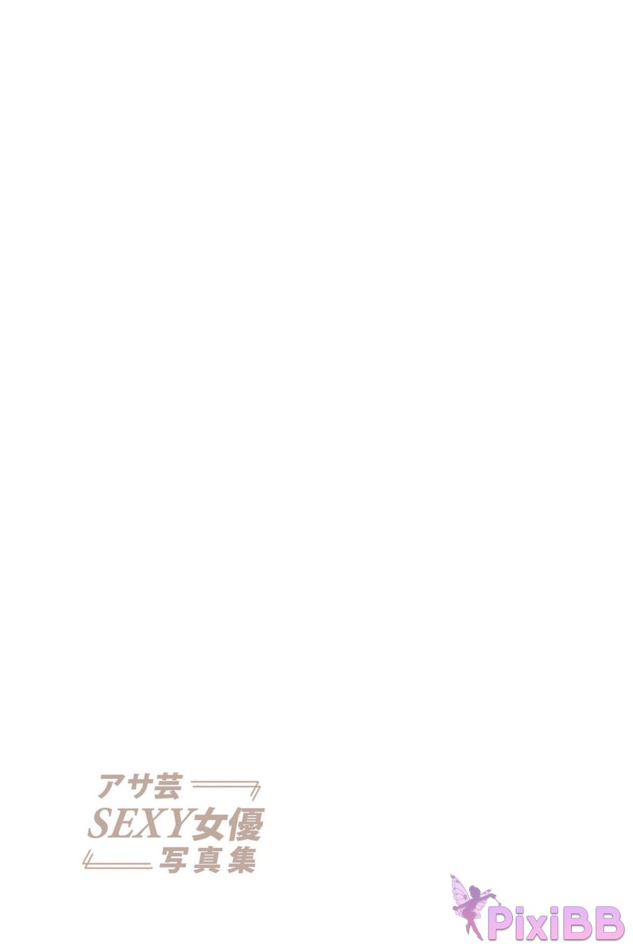 Japan Model Kamiki Rei PB 2023 08 Yun SEXY PixiBB.COM 015