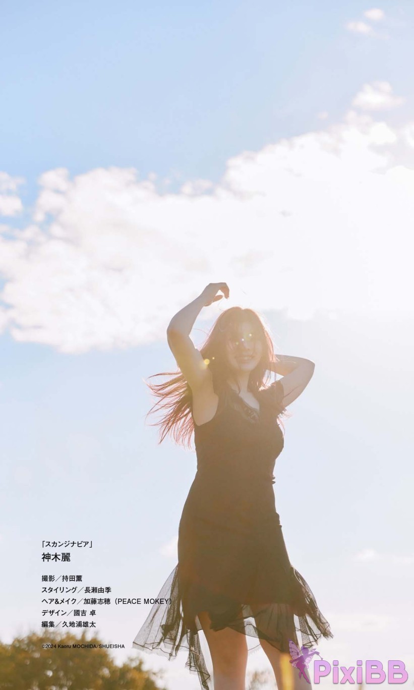 Japan Model Kamiki Rei kamiki rei PB 2024 12 Scandinavia Weekly Play PixiBB.COM 082