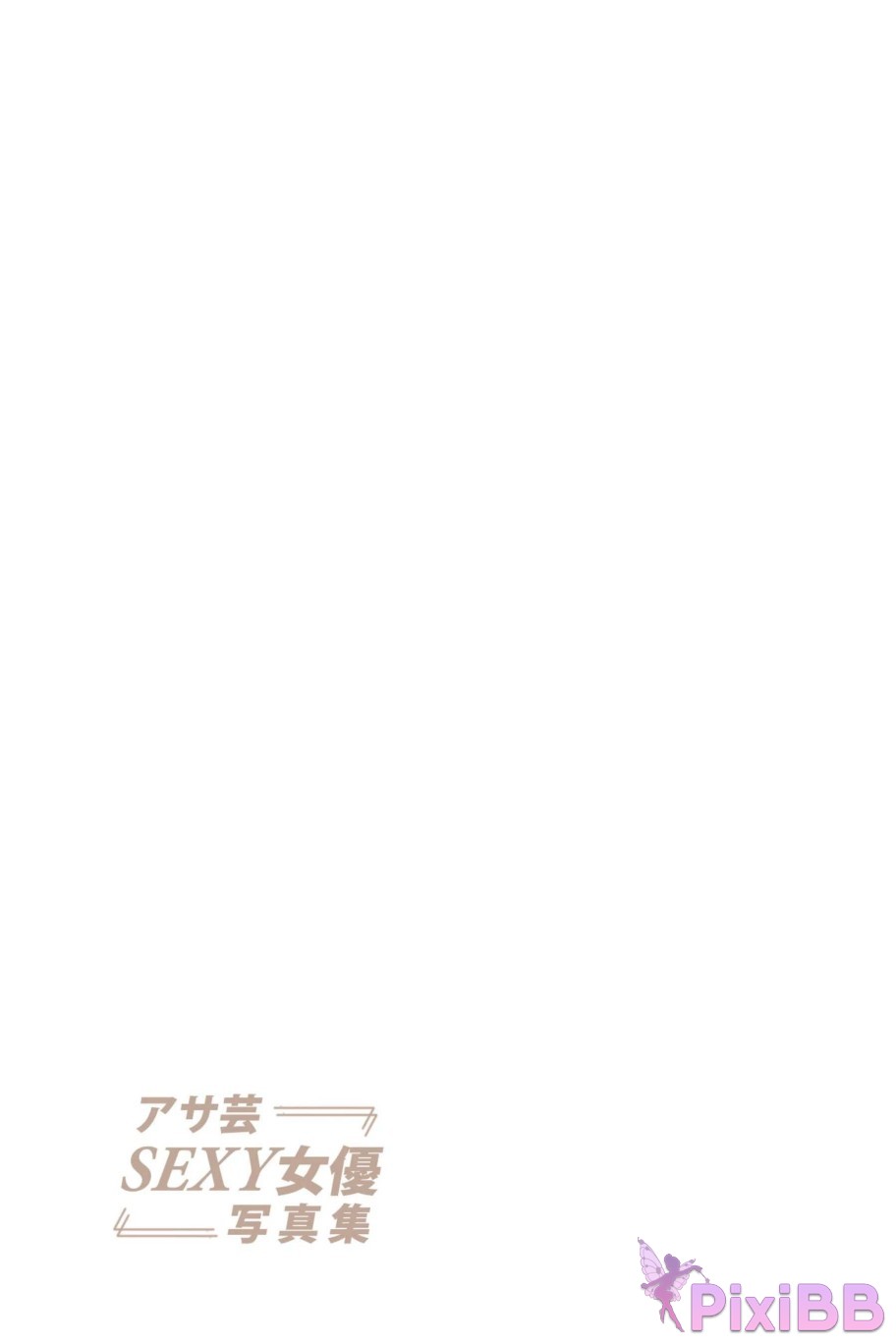 Japan Model Kamiki Rei PB 2024 03 Love pop Yun SEXY PixiBB.COM 055