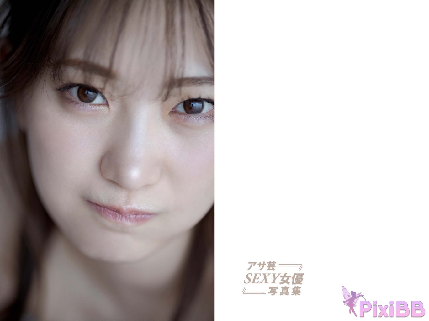 Japanese Idol Akari Mitani Akane Asagei SEXY Actress Photo Collection Ravish II PixiBB.COM 002