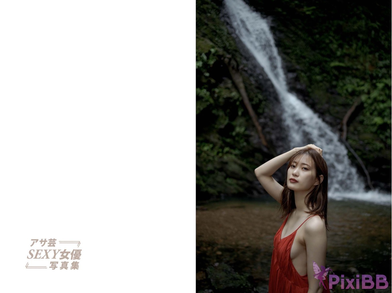 Japanese Idol Akari Mitani Akane Asagei SEXY Actress Photo Collection Ravish II PixiBB.COM 007