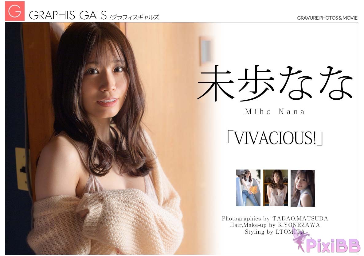 JP Miho Nana Graphis Gals No.552 VIVACIOUS PixiBB.COM 141